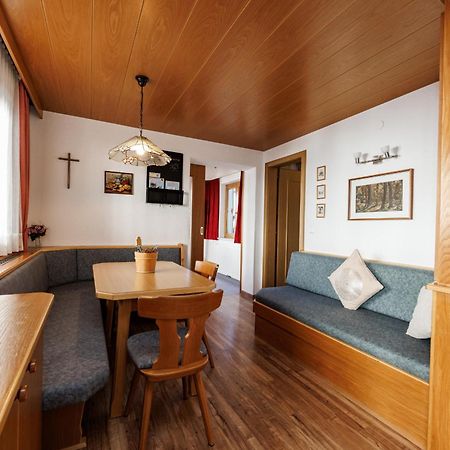 Appartement Haus Diana à Serfaus Extérieur photo